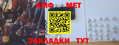 ПСИЛОЦИБИНОВЫЕ ГРИБЫ Краснодар