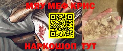 ПСИЛОЦИБИНОВЫЕ ГРИБЫ Краснодар