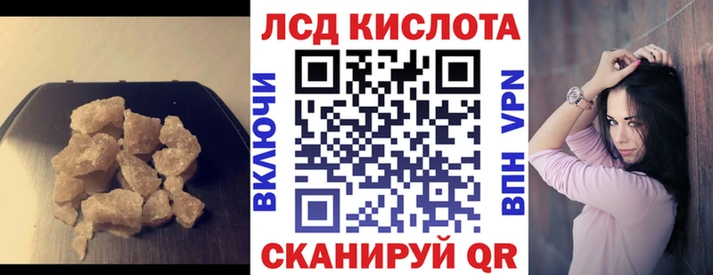 mega как войти  Черемхово  ЛСД экстази ecstasy 
